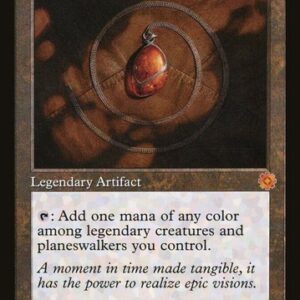 MTG | Mox Amber | Nonfoil | BRR-35 | NM
