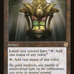 MTG | Chromatic Lantern | Nonfoil | BRR-10 | NM