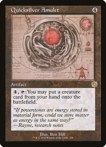 MTG | Quicksilver Amulet Retro Schematic | Nonfoil | BRR-108 | NM