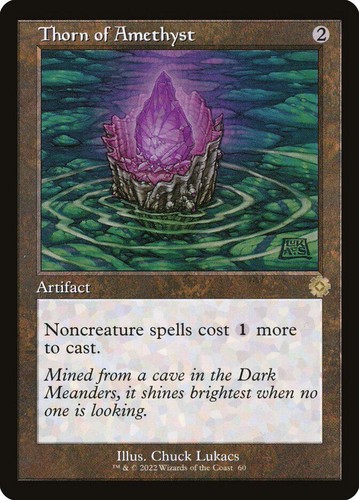MTG | Thorn of Amethyst | Nonfoil | BRR-60 | NM