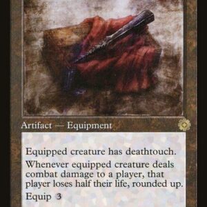 MTG | Quietus Spike | Nonfoil | BRR-46 | NM