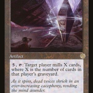 MTG | Keening Stone | Nonfoil | BRR-26 | NM