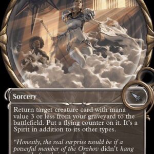 MTG | Call a Surprise Witness | Nonfoil | Showcase | MKM-289 | NM