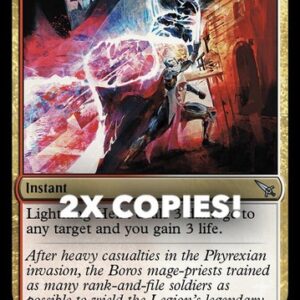 MTG | 2x Lightning Helix | Nonfoil | MKM-218 | NM