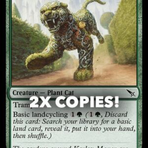 MTG | 2x Topiary Panther | Nonfoil | MKM-179 | NM