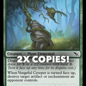 MTG | 2x Vengeful Creeper | Nonfoil | MKM-182 | NM