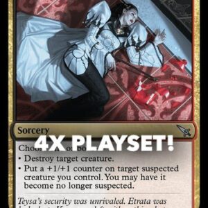 MTG | 4x Deadly Complication | Nonfoil | MKM-195 | NM