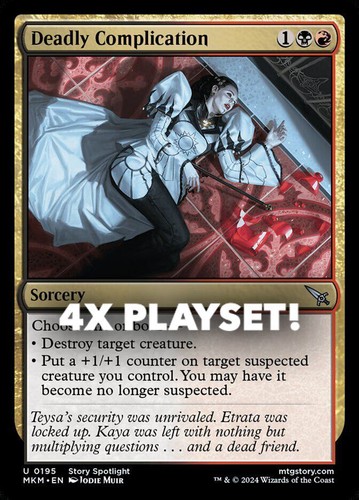 MTG | 4x Deadly Complication | Nonfoil | MKM-195 | NM