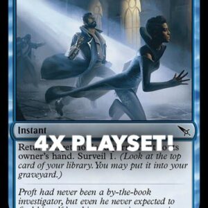 MTG | 4x Unauthorized Exit | Nonfoil | MKM-74 | NM