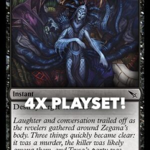 MTG | 4x Murder | Nonfoil | MKM-95 | NM