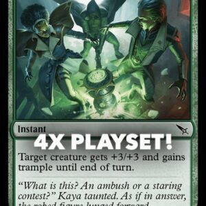 MTG | 4x Fanatical Strength | Nonfoil | MKM-159 | NM