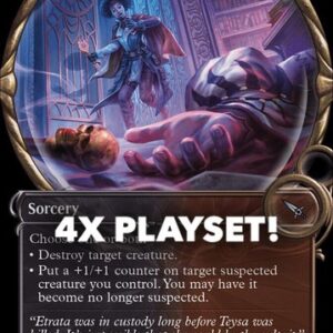 MTG | 4x Deadly Complication | Nonfoil | Showcase | MKM-312 | NM