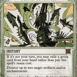 MTG | Force of Vigor | Nonfoil | Showcase | Borderless | OTP-29 | NM