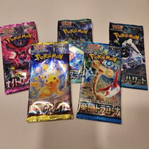 38076113071748097712 Pokemon Japanese Card Variety Pack 2 (5 Booster Lot)