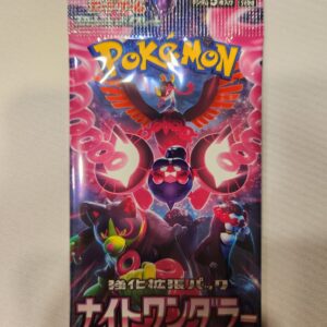 Pokemon TCG Night Wanderer sv6a Japanese Booster Pack x1 - New/Sealed