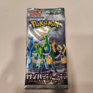 Pokemon TCG Cyber Judge sv5m Japanese Booster Pack x1 - New/Sealed