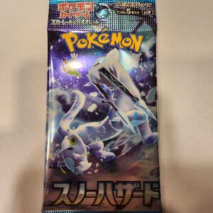 Pokemon TCG Snow Hazard sv2p Japanese Booster Pack x1 - New/Sealed