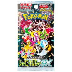 Pokemon TCG Shiny Treasure SV4a Japanese Booster Pack x1 - New/Sealed