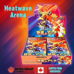 32450079961748098426 Pokemon Heat Wave Arena Booster Box Japanese Factory Sealed SV9a