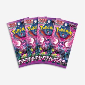 Pokemon TCG Night Wanderer SV6a Japanese Booster Pack x4 Bundle - New/Sealed