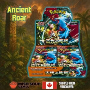 13845553571748101616 Pokemon Ancient Roar Booster Box Japanese New Sealed SV4K Paradox Rift