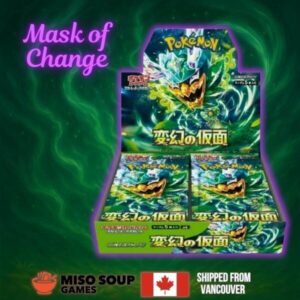 34593796711748101638 Pokemon Mask of Change Booster Box Japanese New Sealed SV6 Twilight Masquerade